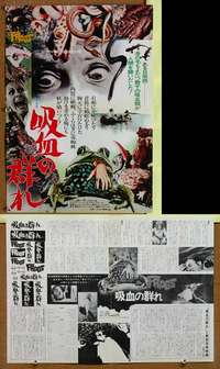 h482 FROGS Japanese 14x20 movie poster '72 great horror image!