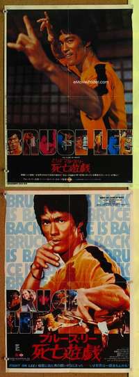 h484 GAME OF DEATH Japanese 14x20 movie poster '79 Bruce Lee