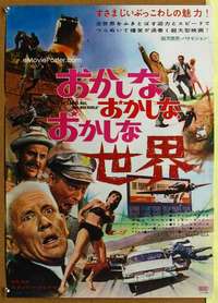 h561 IT'S A MAD, MAD, MAD, MAD WORLD Japanese movie poster '64
