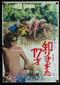 h574 MAKING IT Japanese movie poster '71 Kristoffer Tabori