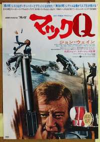 h581 McQ Japanese movie poster '74 Sturges, John Wayne w/big gun!