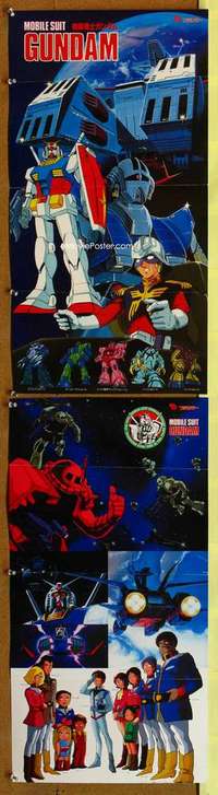 h495 MOBILE SUIT GUNDAM Japanese 13x26 movie poster '79 cool anime!