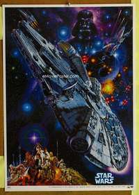 h641 STAR WARS Japanese movie poster R82 George Lucas classic!