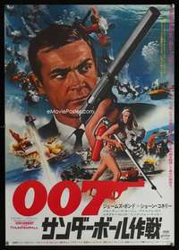 h655 THUNDERBALL Japanese movie poster R74 Sean Connery as James Bond!