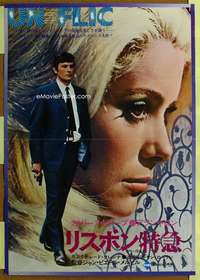 h659 UN FLIC Japanese movie poster '72 Melville, Catherine Deneuve
