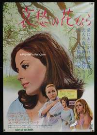 h660 VALLEY OF THE DOLLS Japanese movie poster '67 sexy Sharon Tate!