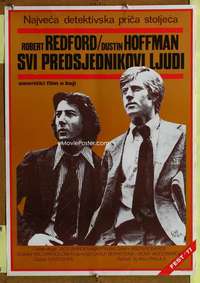 h255 ALL THE PRESIDENT'S MEN Yugoslavian movie poster '76 Hoffman