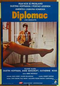 h264 GRADUATE Yugoslavian R87 classic image of Dustin Hoffman & Anne Bancroft's sexy leg!