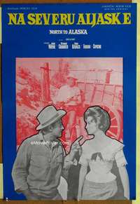 h269 NORTH TO ALASKA Yugoslavian movie poster R70s John Wayne,Capucine
