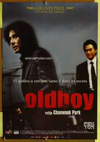h270 OLDBOY Yugoslavian movie poster '03 Chan-wook Park, Korean!