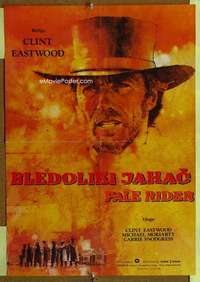 h271 PALE RIDER Yugoslavian movie poster '85 Dudash art of Eastwood!