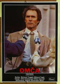h277 TIGHTROPE Yugoslavian movie poster '84 Clint Eastwood, Bujold