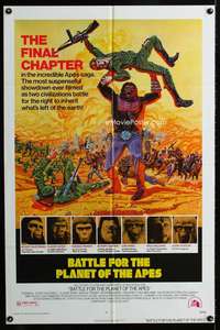 m110 BATTLE FOR THE PLANET OF THE APES one-sheet movie poster '73 sci-fi!