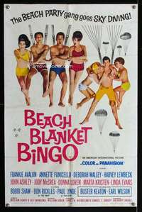 m115 BEACH BLANKET BINGO one-sheet movie poster '65 Frankie & Annette!