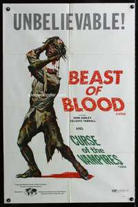 m118 BEAST OF BLOOD/CURSE OF THE VAMPIRES one-sheet movie poster '70