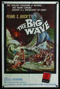 m138 BIG WAVE one-sheet movie poster '62 Sessue Hayakawa, Pearl S. Buck