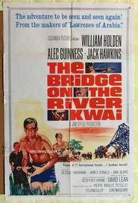 m153 BRIDGE ON THE RIVER KWAI one-sheet movie poster R63 William Holden