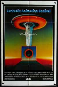 m220 FANTASTIC ANIMATION FESTIVAL one-sheet movie poster '77 Pink Floyd