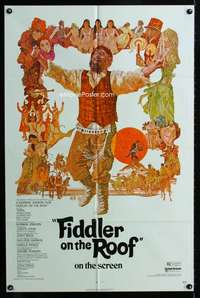 m240 FIDDLER ON THE ROOF one-sheet movie poster '72 Topol, Ted CoConis art!