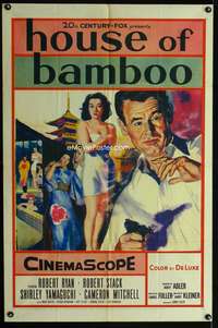 m301 HOUSE OF BAMBOO one-sheet movie poster '55 Sam Fuller, Robert Ryan