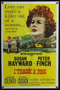 m322 I THANK A FOOL one-sheet movie poster '62 Susan Hayward, Peter Finch