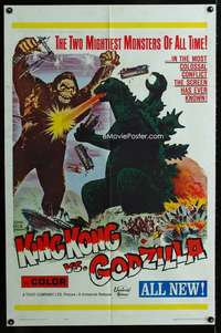 m355 KING KONG VS GODZILLA one-sheet movie poster '63 Ishiro Honda, Toho