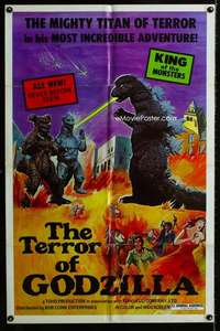 m392 TERROR OF GODZILLA 1977 Mekagojira no gyakushu, Toho, Godzilla, sci-fi!
