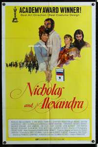 m463 NICHOLAS & ALEXANDRA one-sheet movie poster '72 English history!