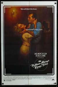 m548 POSTMAN ALWAYS RINGS TWICE one-sheet movie poster '81 Jack Nicholson