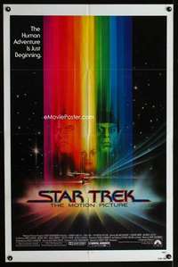 m657 STAR TREK one-sheet movie poster '79 Shatner, Nimoy, Bob Peak art!
