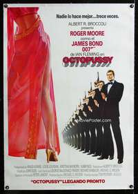 s255 OCTOPUSSY linen SpanEng advance one-sheet movie poster '83 James Bond!