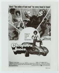 t061 CLEOPATRA JONES vintage 8x10 movie still '73 classic poster artwork!
