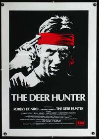 w084 DEER HUNTER linen English double crown movie poster '78 De Niro
