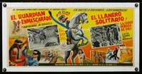 w228 LONE RANGER linen Mexican LC R60s Clayton Moore