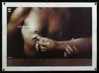 w178 CARAVAGGIO linen Polish movie poster '86 disturbing Walkuski art!