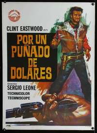 w235 FISTFUL OF DOLLARS linen Spanish movie poster R73 cool Jano art!