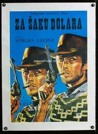 w188 FISTFUL OF DOLLARS linen Yugoslavian R70s Sergio Leone's Per un Pugno di Dollari, Clint Eastwood!