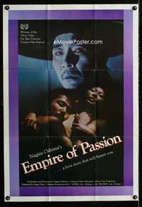 y705 EMPIRE OF PASSION one-sheet movie poster '80 Japanese sex crimes!