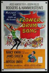 y677 FLOWER DRUM SONG one-sheet movie poster '62 Nancy Kwan, Shigeta