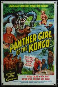 y384 PANTHER GIRL OF THE KONGO one-sheet movie poster '55 Phyllis Coates