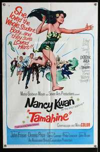 y161 TAMAHINE one-sheet movie poster '64 sexy wild wahine Nancy Kwan!