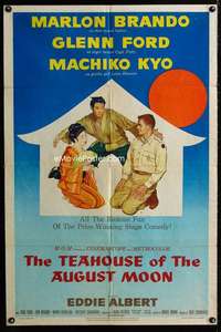 y149 TEAHOUSE OF THE AUGUST MOON one-sheet movie poster '56 Marlon Brando