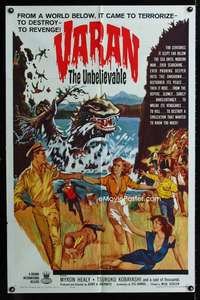 y057 VARAN THE UNBELIEVABLE one-sheet movie poster '62 wacky dinosaur!