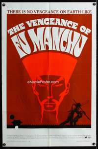 y055 VENGEANCE OF FU MANCHU one-sheet movie poster '67 Chris Lee, cool art!