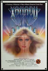 y007 XANADU one-sheet movie poster '80 sultry Olivia Newton-John image!