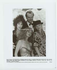 z256 WITCHES OF EASTWICK vintage 8x10 movie still '87 Nicholson & co-stars!