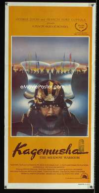 a654 KAGEMUSHA Aust daybill movie poster '80 Akira Kurosawa, Samurai!