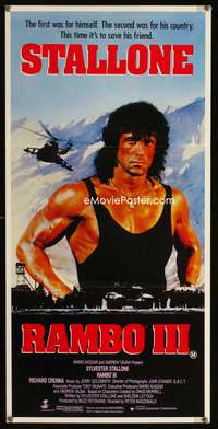 a765 RAMBO III Aust daybill movie poster '88 Sylvester Stallone