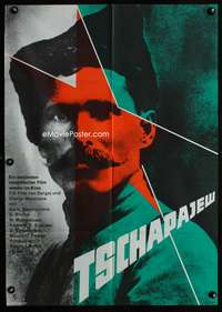 a136 CHAPAYEV German movie poster R76 Boris Babochkin, Nowosti art!