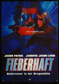 a224 RUSH video German movie poster '91 Patric, Jennifer Jason Leigh